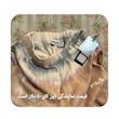 شلوار ورزشی زنانه مدل P0035265