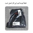 شلوار ورزشی زنانه مدل P0047280