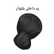 شلوار ورزشی زنانه کرین مدل دوچرخه سواری Cr 20276122