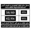 شلوار کوهنوردی زنانه سیلبس مدل 2024