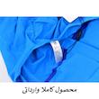 سرهمی ورزشی زنانه مدل Avelix کد M5679