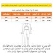 سرهمی ورزشی زنانه مدل Jumpsuit