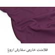 سرهمی ورزشی پشت باز زنانه مدل Liora کد S1018