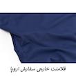 سرهمی ورزشی پشت باز زنانه مدل Liora کد S1018