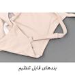 سرهمی ورزشی پشت باز زنانه مدل Liora کد S1018