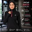 تی شرت ورزشی زنانه کریویت مدل Raphinia