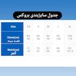 تی شرت  ورزشی زنانه بروکس مدل Maraton10