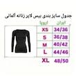 تی شرت  ورزشی زنانه مدل بیس لایر کد CR 19135111