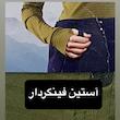 تی شرت  ورزشی آستین بلند زنانه کریویت مدل نیم زیپ کد 300