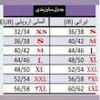 تی شرت  ورزشی آستین بلند زنانه کریویت مدل نیم زیپ کد 300