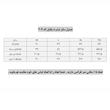 تی شرت  ورزشی زنانه پانیل مدل 209BK