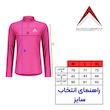تی شرت ورزشی آستین بلند زنانه رادیس فیت مدل نیم زیپ TS002