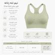 نیم تنه ورزشی زنانه مدل 98