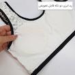 نیم‌تنه ورزشی زنانه ماییلدا مدل پلنگی پددار کد 5902