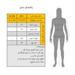 بادی آستین بلند زنانه مدل BDK-5F کد M5380