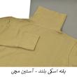 بادی آستین بلند زنانه مدل BDK-LS کد M5388