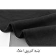 بادی آستین بلند زنانه مدل BDK-YS کد M5344