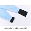 بادی آستین بلند زنانه مدل SLIM کد M5326