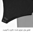 بادی آستین بلند زنانه مدل BDK-YS کد M5344
