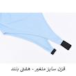 بادی آستین بلند زنانه مدل SLIM کد M5326