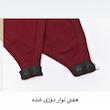 بادی آستین بلند زنانه مدل BDK-YS کد M5344