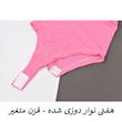 بادی آستین بلند زنانه مدل SLIM کد M5326