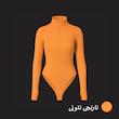 بادی آستین بلند زنانه مدل SLIM کد M5326