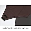بادی آستین بلند زنانه مدل BDK-YS کد M5344