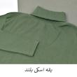 بادی آستین بلند زنانه مدل BDK-YS کد M5344