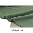 بادی آستین بلند زنانه مدل BDK-YS کد M5344