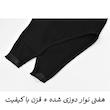 بادی آستین بلند زنانه مدل BDK-MY کد 4133