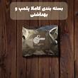 شورت زنانه دارما مدل rah-220 مجموعه 3 عددی