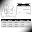 کت زنانه مدل Urban Noir