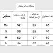 کاپشن زنانه استرادیواریوس مدل Crap60