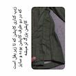 کاپشن بلند زنانه اسمارا مدل ES 21113236