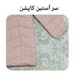کاپشن بلند زنانه تانگو مدل TA 20472000