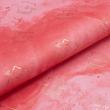 کاغذ کادو تیما مدل چشمه سایز 50*70 سانتی متر مجموعه 10 عددی