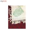 رومیزی قلمکار ممتاز اصفهان طرح رناس مدل G151