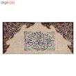 سجاده قلمکار ممتاز اصفهان اثر عطريان طرح ترنج مدل G76 سایز 60*120 سانتی متر