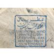 رومیزی قلمکار عطریان مدل پاییز کد G468