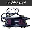 کیف دستی زنانه مدل TGLIKB-F6605