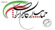  کفش مخصوص پیاده روی مردانه مدل طوفان کد 3654