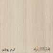 میز تلویزیون هیراد مدل TV129-MDF مناسب برای تلویزیون تا 60 اینچ