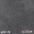 میز تلویزیون هیراد مدل TV129-MDF مناسب برای تلویزیون تا 60 اینچ