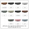 میز تلویزیون اعیان مدل FH1024 مناسب برای تلویزیون تا 55 اینچ