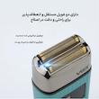 ماشین اصلاح موی سر و صورت وی جی ار مدل V-357 فویلی با تیغه تیتانیوم، ضد آب، باتری 600 میلی‌آمپر ساعت، موتور 6000 دور در دقیقه و شارژ USB
