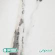 میز تلویزیون اسمردیس مدل TV103 - +MDF