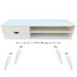 میز تلویزیون کاریزما چوب مدل W.KO.205