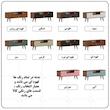 میز تلویزیون اعیان مدل FH1001 مناسب برای تلویزیون تا 50 اینچ