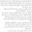 پوستر دیواری اتاق کودک طرح دختر و پروانه کد 6645